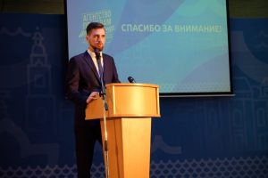 Астраханские патриоты приняли участие на коллегии Агентства по делам молодежи Астраханской области